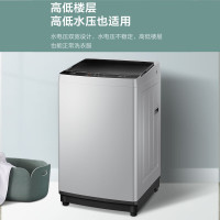美的(Midea)波轮洗衣机全自动 8公斤 直驱变频电机 免清洗内桶 MB80ECODH