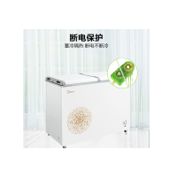 美的 220升 家用商用冰柜 双箱双温冷柜藏冷冻卧式冰箱BCD-220VM(E)