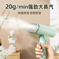 美菱(MeiLing)挂烫机手持熨烫机家用迷你烫衣机电熨斗便携折叠式旅行蒸汽熨斗MG-FP1201