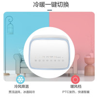 格力(GREE)取暖器家用柜式冷暖两用空调扇 遥控加湿水冷风机制冷制热移动一体机智能WIFI KS-15X60RD