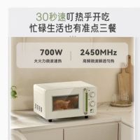 小熊(Bear)微波炉智能触控速热饭转盘式烤箱一体家用2020升微波炉 WBL-A20R3