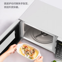 美的(Midea)微波炉家用多功能快捷微波炉微电脑操控智能蒸煮菜单20升转盘加热PM2003