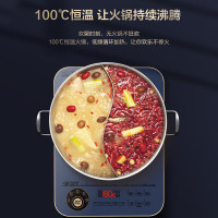 苏泊尔(SUPOR)电磁炉套装家用大功率大火力炒菜智能联动精控恒温匀火爆炒电磁灶 C22-ID31