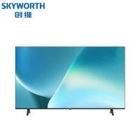 创维(Skyworth)电视55英寸 55BC20H 全面屏客厅家用商用电视 酒店功能 智能电视 55BC20H