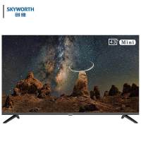 创维 电视 43BG22 2k 43英寸 台