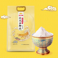 金龙鱼 御品麦芯粉(小麦粉)2.5kg
