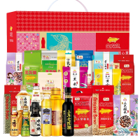 金龙鱼端午节米面油组合套装礼品粮油大礼包公司员工福利慰问品团购 B款大礼包 1400ml+ 3800g*1盒