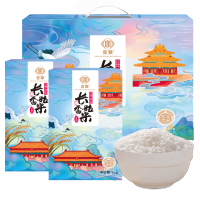 宫粮 优选五常东北大米 节日礼品员工慰问品工会福利 长粒香优选 1kg*5盒