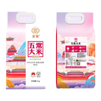 宫粮新米东北五常稻花香10斤大米黑龙江五常周边真空包装稻花香大米 [真空装]五常稻花香5kg*1袋
