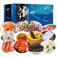 星龙港 生鲜海鲜礼盒节日家庭送礼大礼包 大展宏图4460g