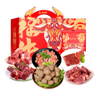 星龙港国产牛肉礼盒 呼伦贝尔草原生牛肉 甄选精品生鲜节庆礼盒 草原之音 2.5kg