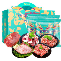 星龙港羊肉礼盒 呼伦贝尔草原散养 甄选新鲜精品原切羊肉 送礼精美礼盒 草原之夜 2.5kg