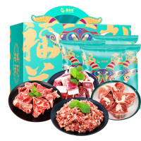 星龙港羊肉礼盒 呼伦贝尔草原散养 甄选新鲜精品原切羊肉 送礼精美礼盒 草原印象 2kg