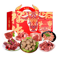 星龙港 国产牛肉礼盒 呼伦贝尔草原生牛肉 甄选精品生鲜节庆礼盒 草原之星 3.5kg