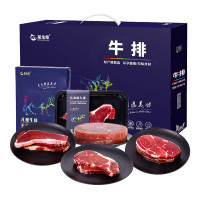 星龙港 牛排礼盒 原切整切牛排组合送礼 甄选片片牛排美味 牛肉大礼包 至尊牛王