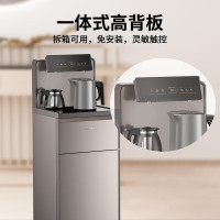 美的(Midea)饮水机 YR1627S-X 221105