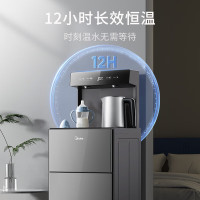 美的茶吧机YCR-2362 温热型