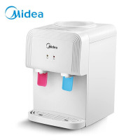 美的(Midea) 饮水机家用台式机桌面迷你小型饮水器家用宿舍办公室用推杯取水饮水机 YR1220T