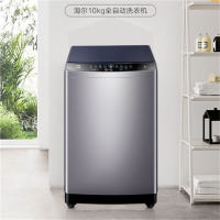 海尔10KG波轮全自动EB100B32Mate1