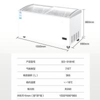 海尔 SD-518HE 518升卧式全冷冻展示柜