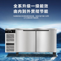 海尔 SP-546D2W 厨房工作台461升1.8米 风冷无霜全冷冻食材保鲜柜 酒店后厨不锈钢操作台冷柜