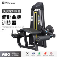 亿迈 EM1018 俯卧曲腿训练器 台