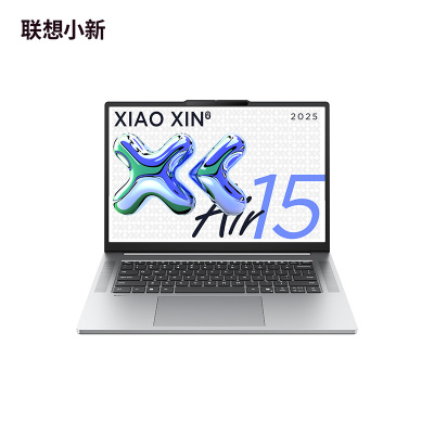 联想小新Air15 2025款锐龙R7轻薄笔记本电脑(R7-7735H/16G/512G/集/Win11)
