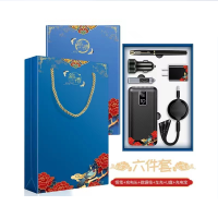 OIMG商务充电宝定制礼盒套装刻字印图案伴手礼三件套定制企业logo 10000毫安皮纹充电宝+三合一数据线 锦鲤2件