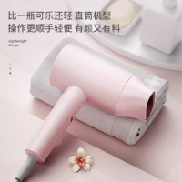 小适A1801P吹风机