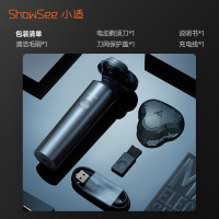 小适F305-GY剃须刀