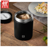 双立人(ZWILLING)- Enjoy系列真空保温食物罐480ml ZW-BP115