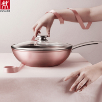 双立人(ZWILLING) -30cm 中式炒锅(粉色) 运输型包装ZW-EY105