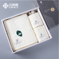 洁丽雅(Grace)纯棉抗菌毛巾浴巾三件套吸水家用毛浴巾礼盒套装 毛巾*2+浴巾*1