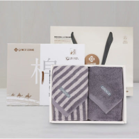 洁丽雅(Grace)毛巾2条装加厚款纯棉毛圈送礼自用毛巾礼盒装