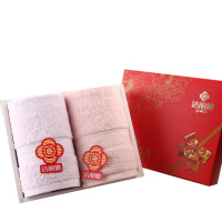 洁丽雅(grace) 两条装 毛巾 6732 (颜色可选 红/黄/蓝/棕)(单位:盒)