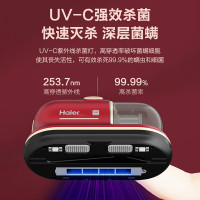 海尔(Haier)除螨仪无线手持家用床铺除螨机HZ-CL715R
