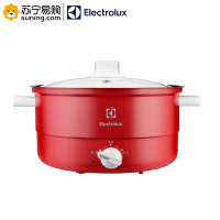 伊莱克斯(ELECTROLUX)电火锅 EGHP5010 功率1300W 容量3.5L 尺寸21×14.5×18.5cm