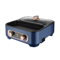 伊莱克斯(ELECTROLUX) 多功能涮烤一体锅电火锅烤盘EGTG-5020