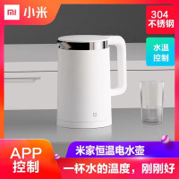 小米 YM-K1501 米家电热水壶烧水壶 恒温水壶 水温APP控制 智能保温 1.5L容量 304不锈钢