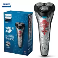 飞利浦(PHILIPS)电动剃须刀男士三刀头干湿双剃 透明机身 全自动刮胡刀 USB充电 S1108升级款S1118/0