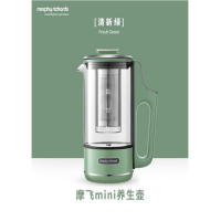 摩飞电器(Morphyrichards)养生壶 便携迷你煮茶器 烧水壶养生杯 MR6086 600ml清新绿