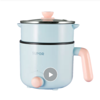 苏泊尔(SUPOR)多用途电煮锅H12YK829蓝色[配蒸格]