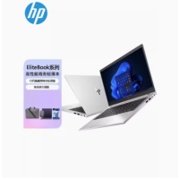 惠普笔记本 Elitebook 640G9 14英寸 (i5-1235U/16G/1TSSD/FHD/W11H)