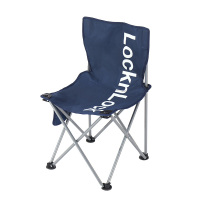 乐扣乐扣 新活力便携折叠椅 (深蓝) LOA203BLUFU