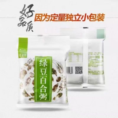 燕之坊 绿豆百合粥150g*10袋装