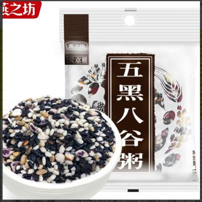 燕之坊 五黑八谷粥150g*10袋装