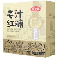 燕之坊姜汁红糖216克-2