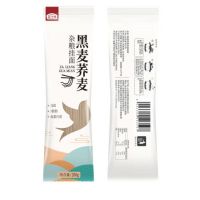 燕之坊黑麦荞麦杂粮挂面0脂肪低盐G蛋白 200g*10袋