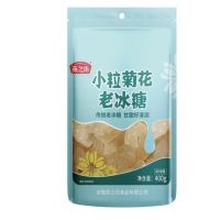 燕之坊 小粒菊花冰糖 400g