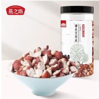 燕之坊 肇庆芡实米 薏米芡实 350g*1罐